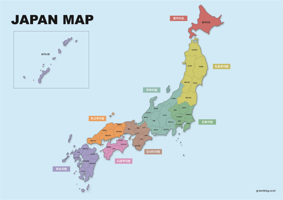 일본 지도 고화질