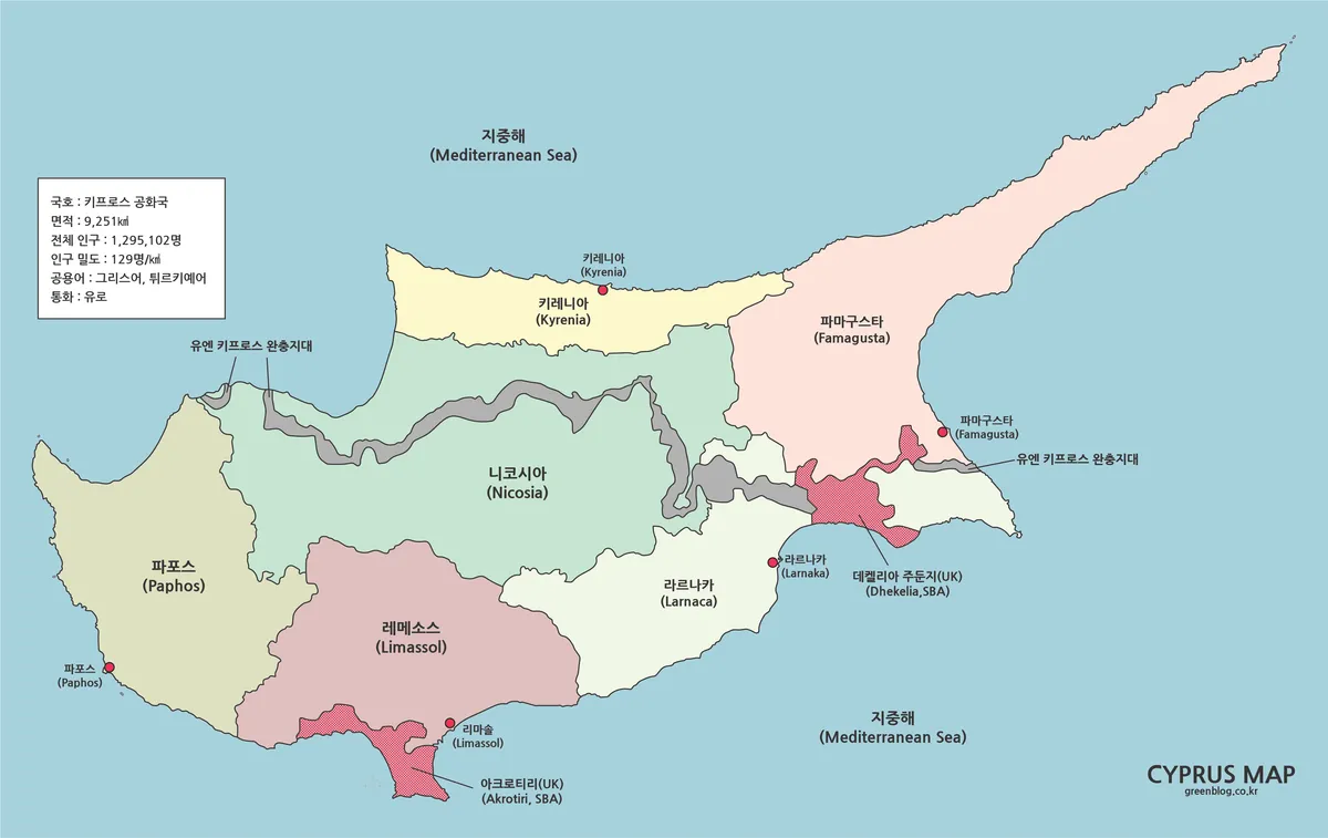 키프로스 지도 색상·흑백·윤곽선 3종 비교