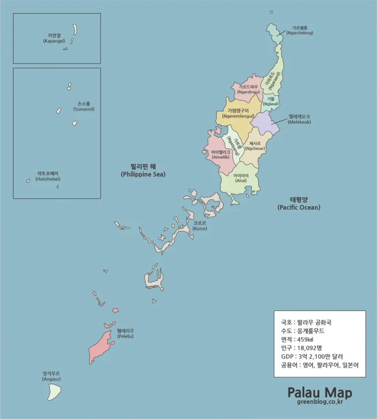 팔라우 지도｜바벨다오브와 16개 주를 한눈에 보는 3종 자료