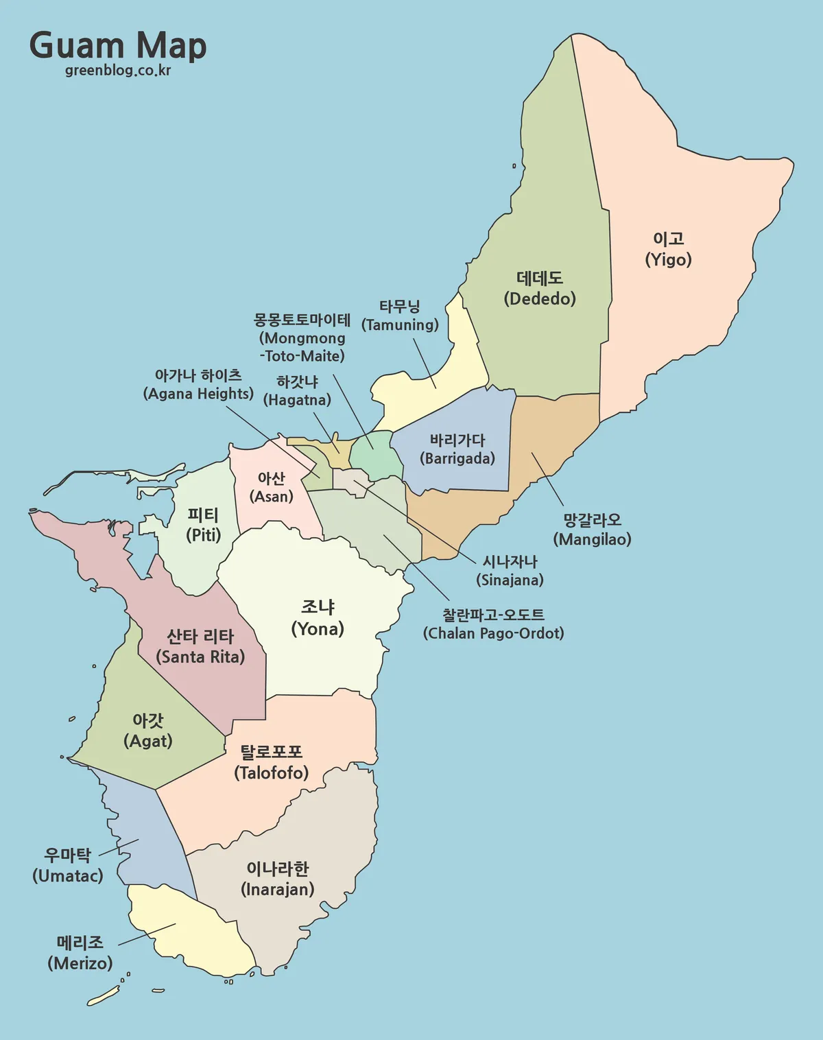 괌 19개 마을 행정구역을 색상으로 표시한 Guam map