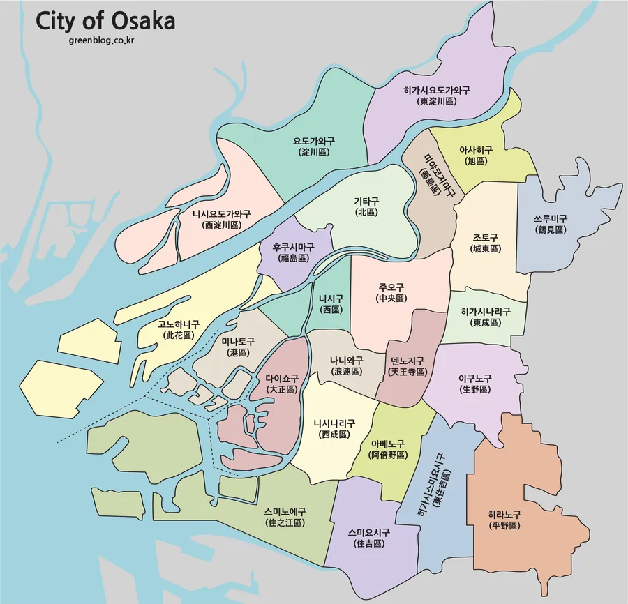 오사카 지도 고화질