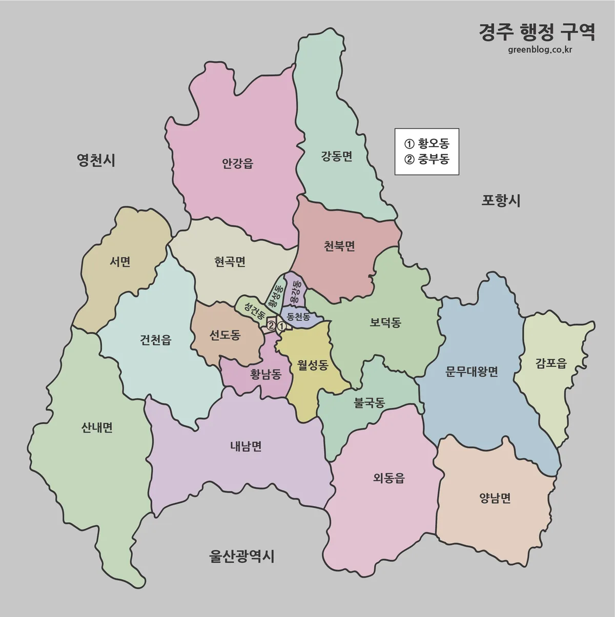 경주시 읍면동 행정구역 색상·흑백·윤곽선 지도 3종
