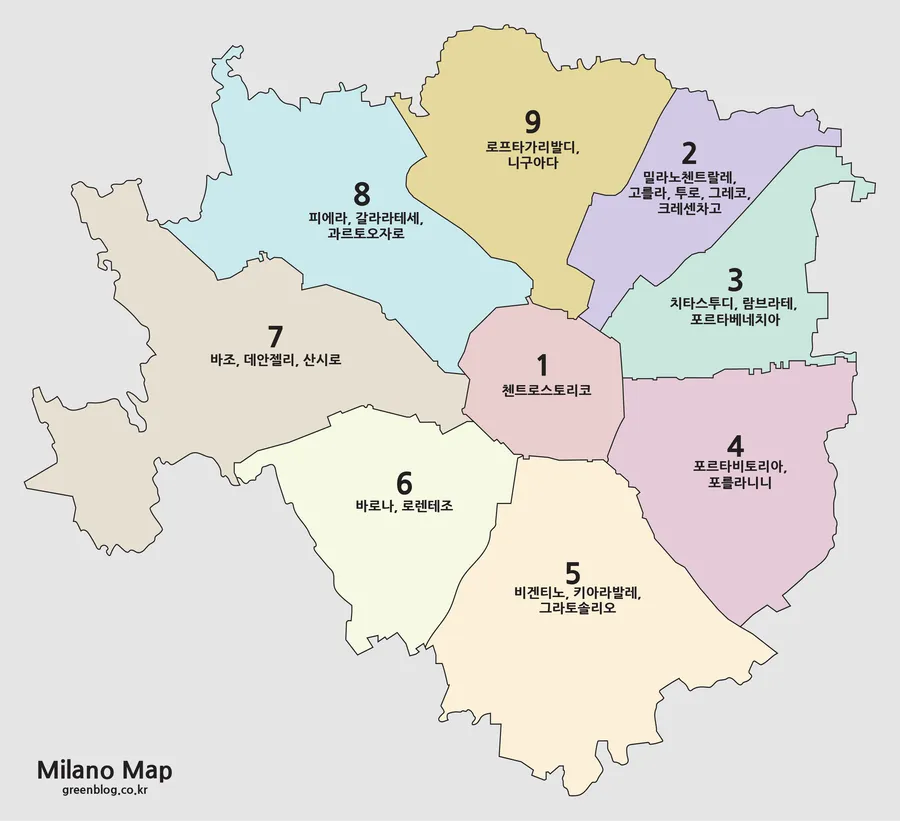 밀라노 지도