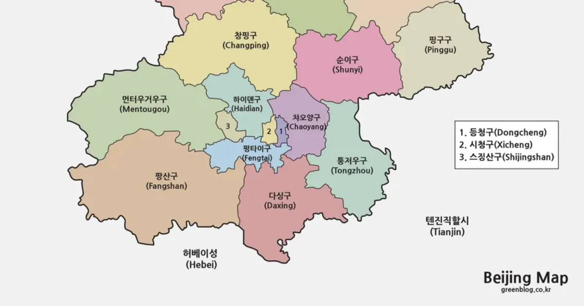 베이징 지도
