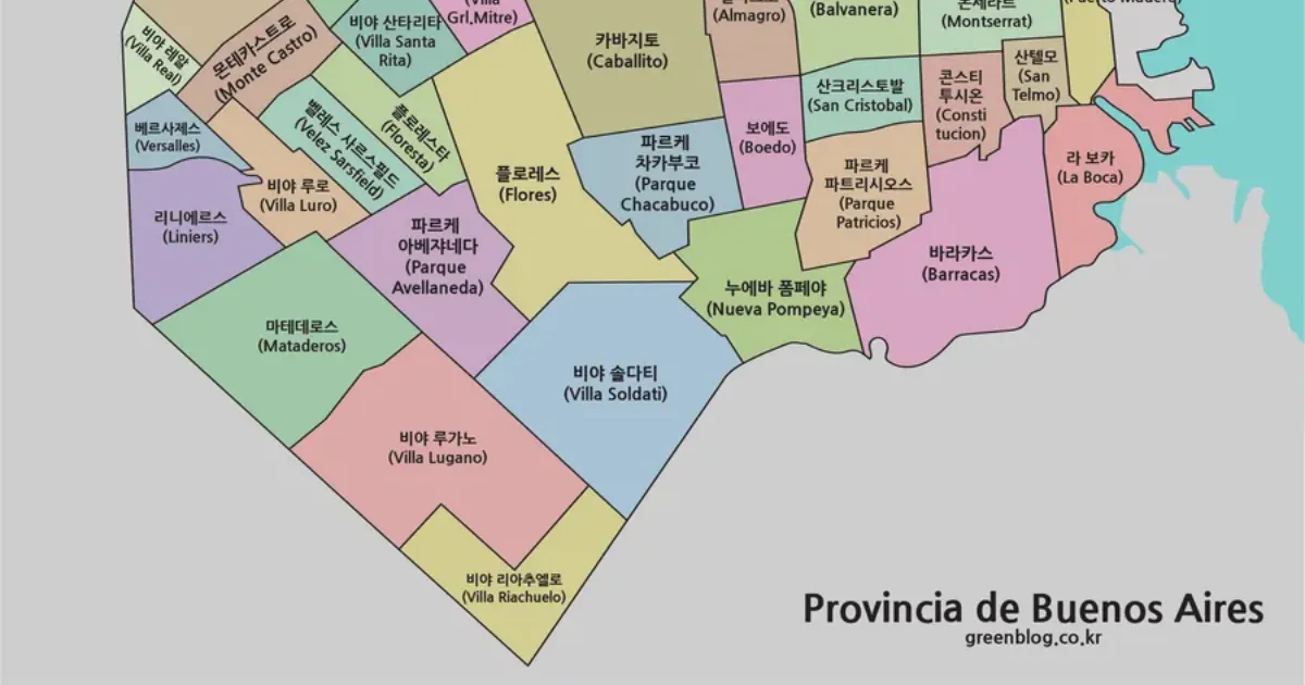 부에노스아이레스 지도