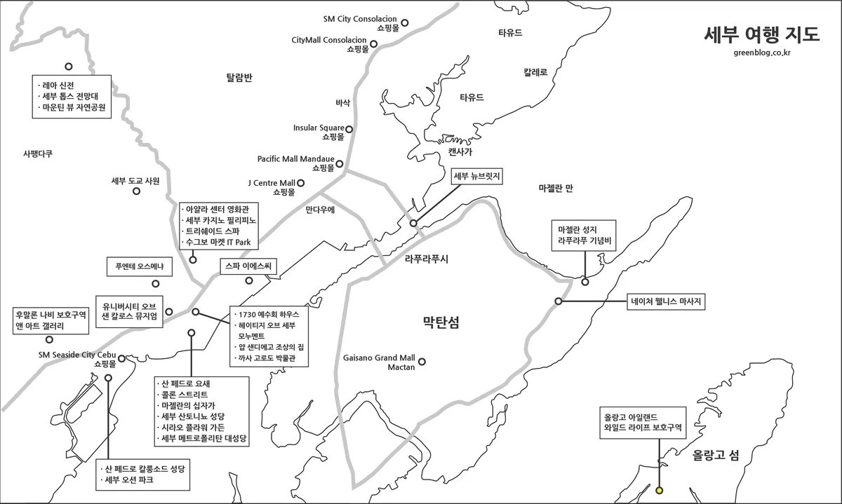 세부 여행 흑백 지도 인쇄용 관광지 위치 자료
