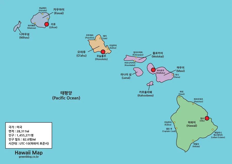 하와이 지도