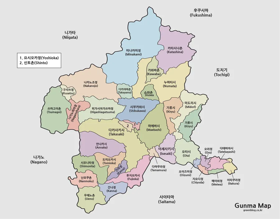 군마현 지도