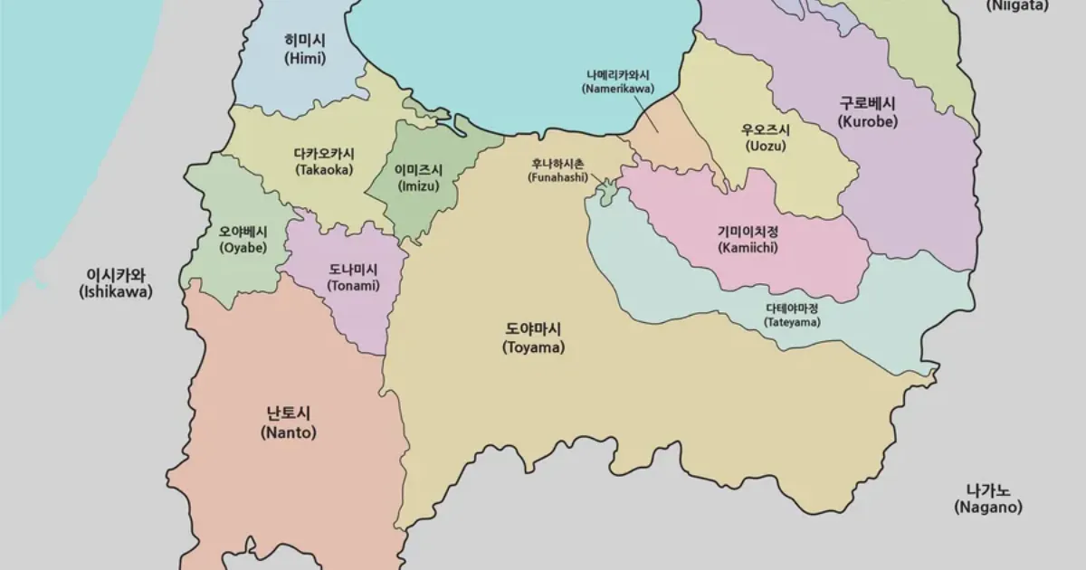 도야마현 지도