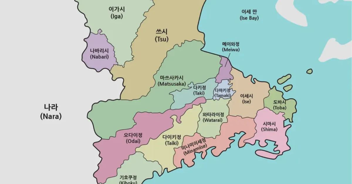 미에현 지도