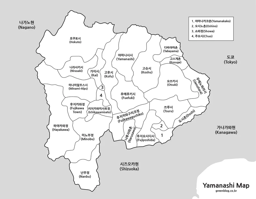 야마나시현 지도