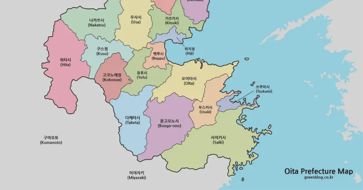 오이타현 지도