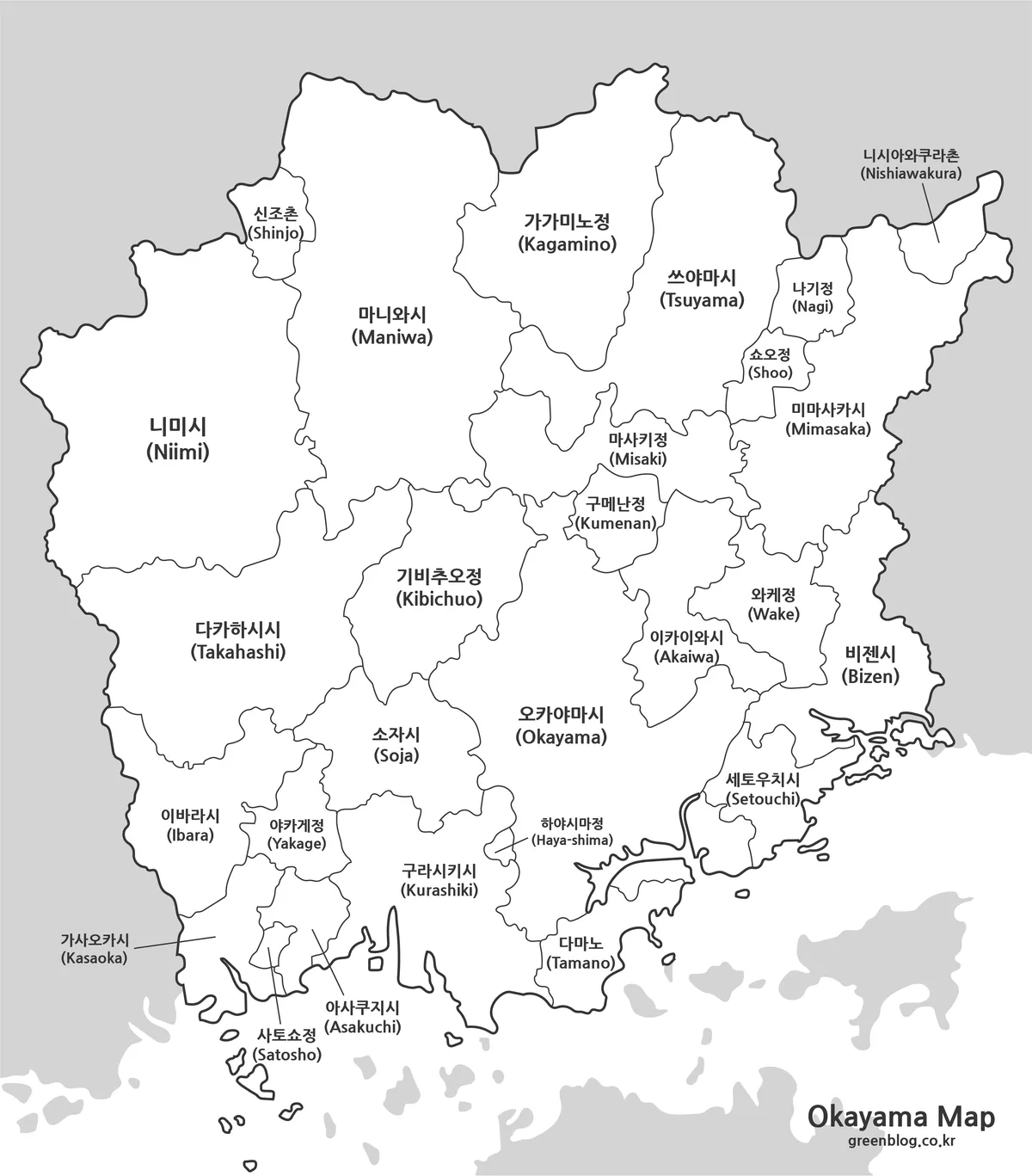 오카야마현 기본 행정구역 지도
