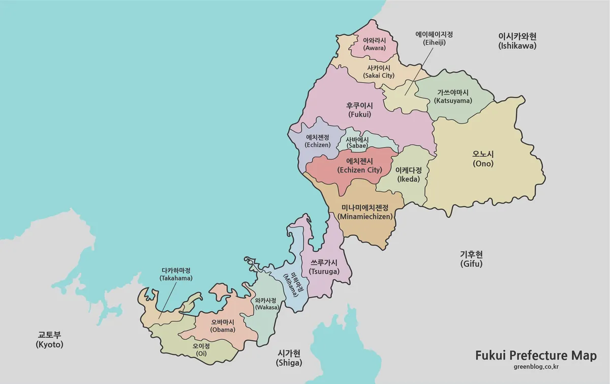 후쿠이 행정구역 색상 지도
