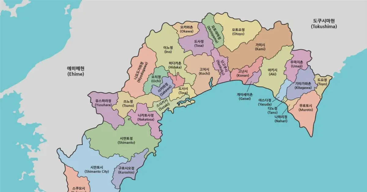 고치현 지도