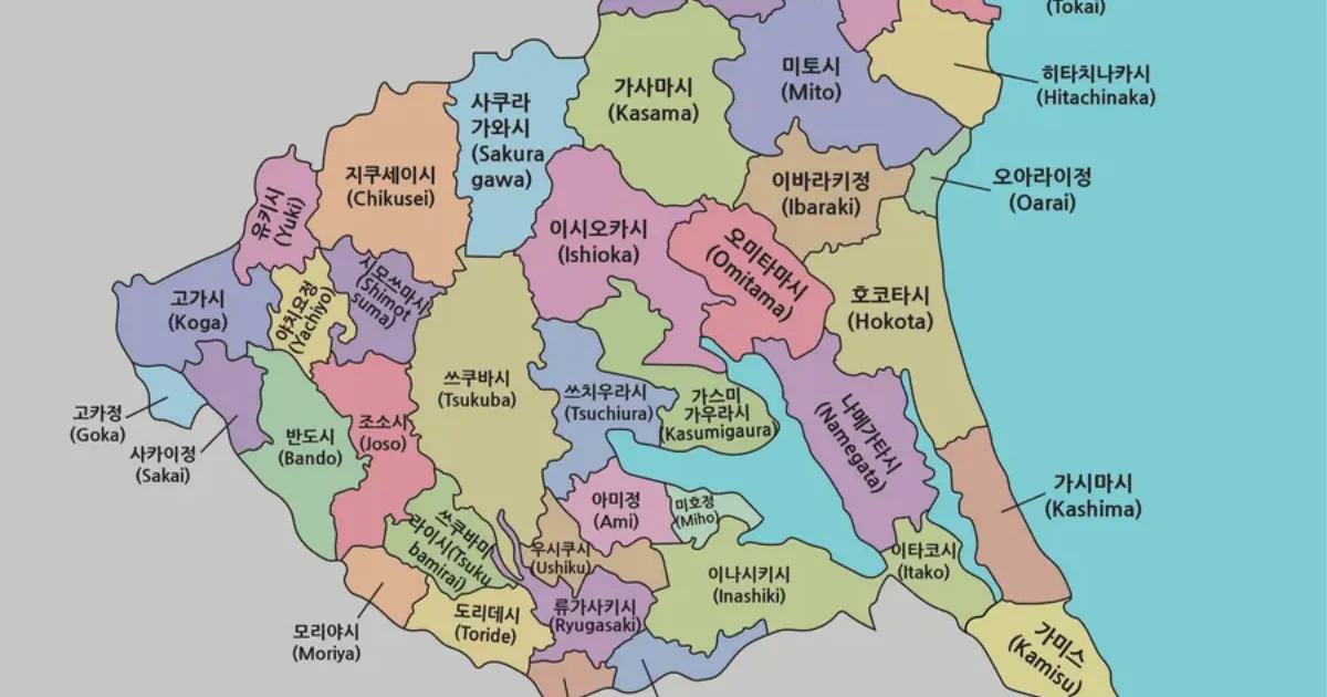 이바라키현 지도