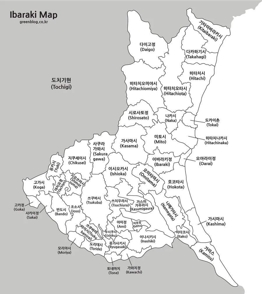 이바라키현 지도