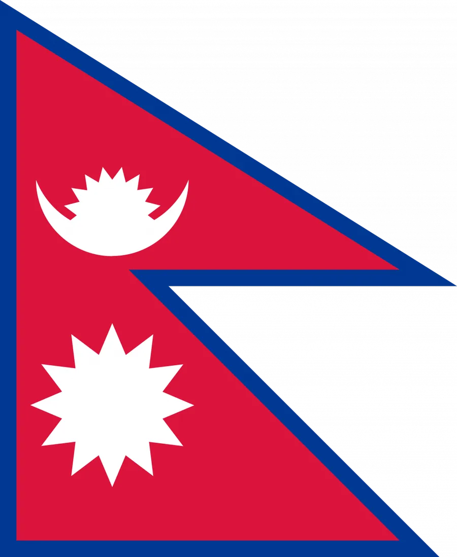 네팔 국기
