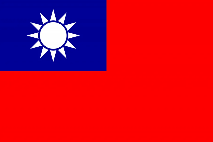 대만 국기
