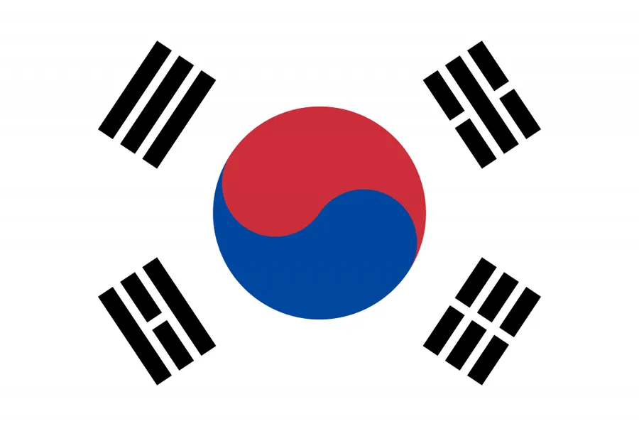 대한민국 국기

