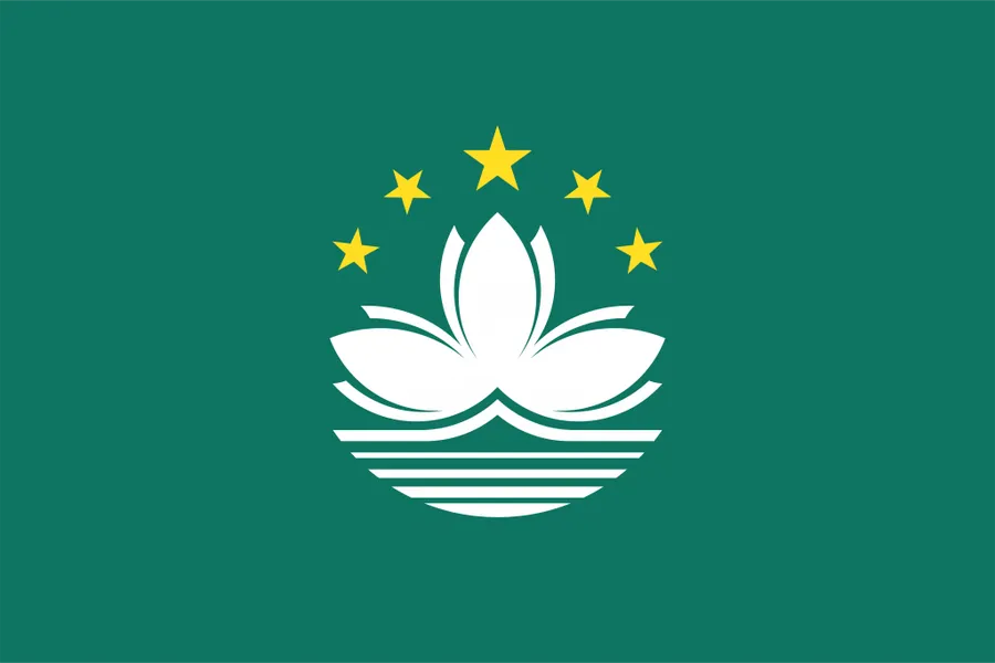 마카오 국기
