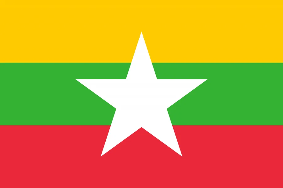미얀마 국기
