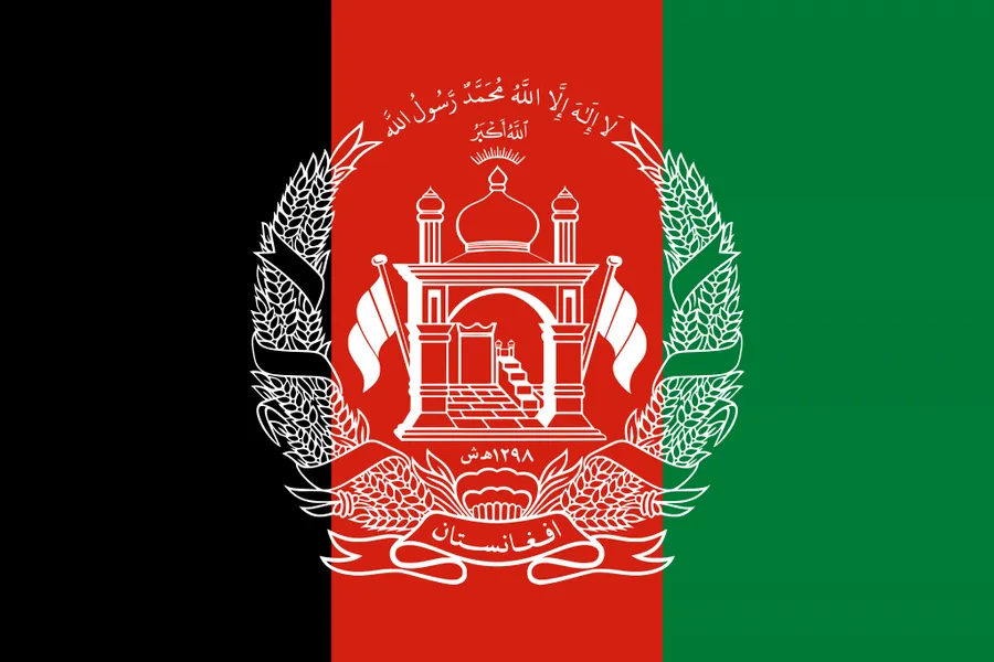 아프가니스탄 국기
