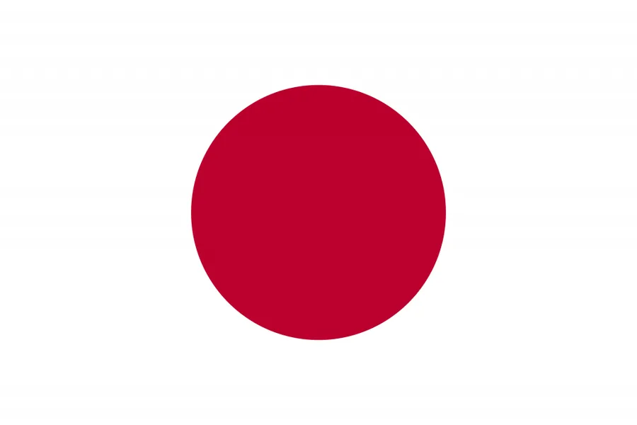일본 국기
