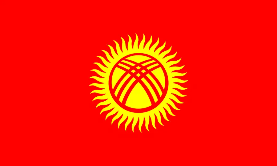 키르기스스탄 국기
