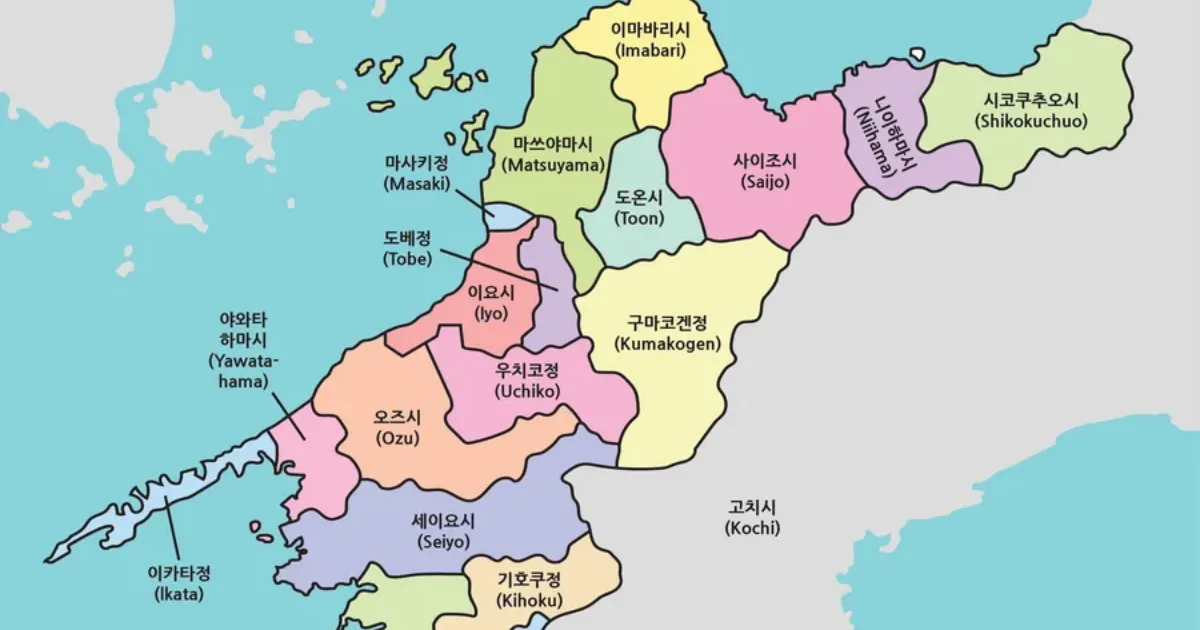 에히메