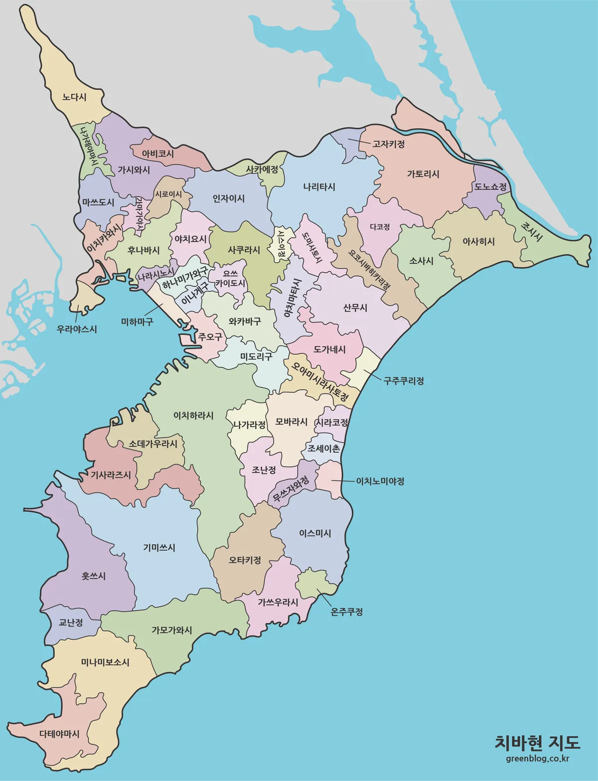치바현 행정구역 색상 지도