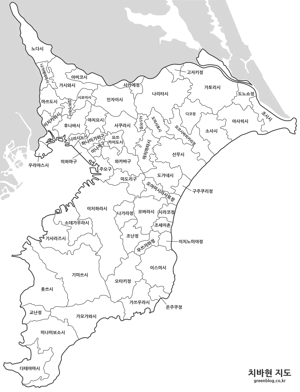 치바현 기본 행정구역 지도