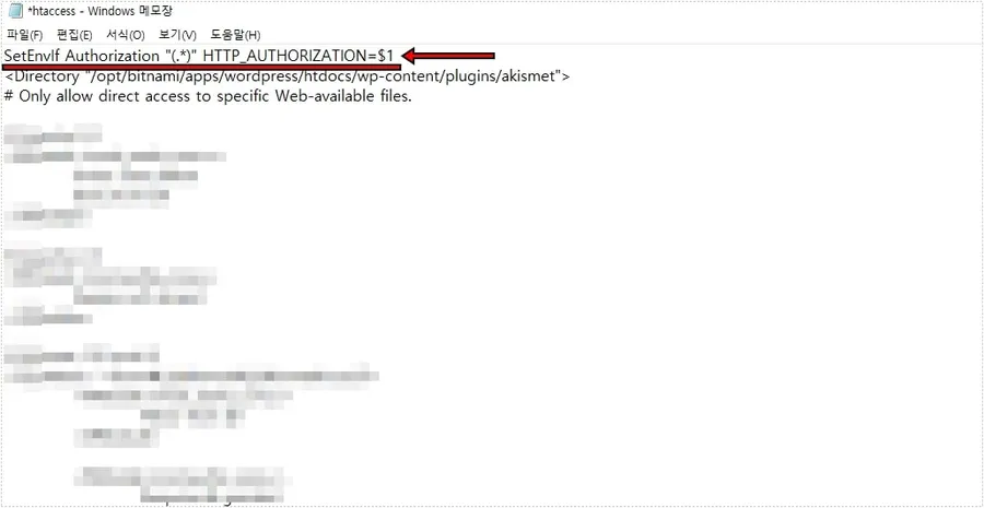 Instance transfer