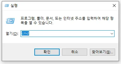 ERR_NETWORK_CHANGED