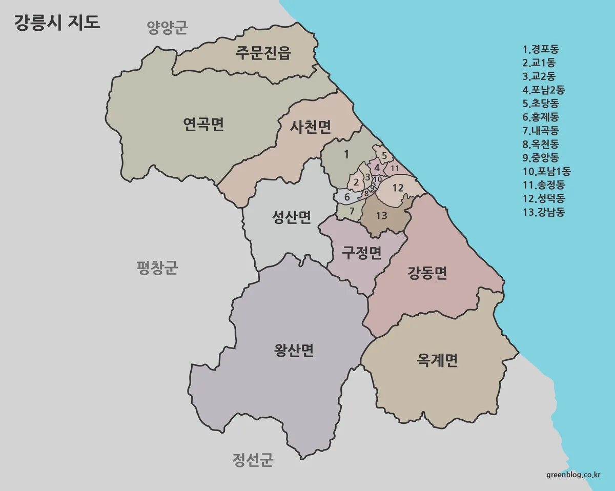 강릉시 행정 구역을 색상으로 구분한 지도