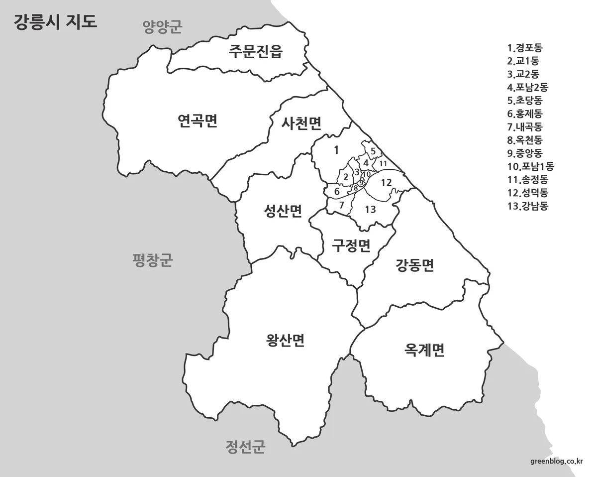 강릉시 지명 중심으로 정리된 흑백 지도