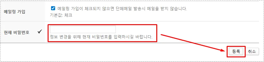 펨코