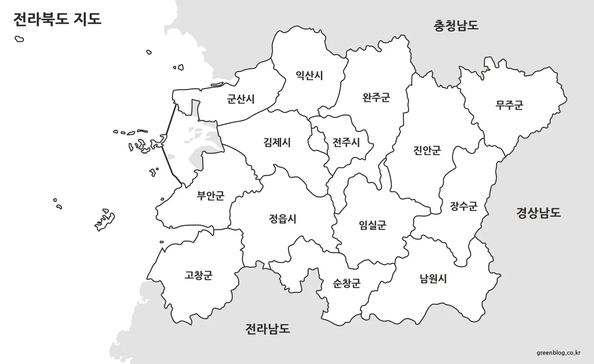 전라북도 지도