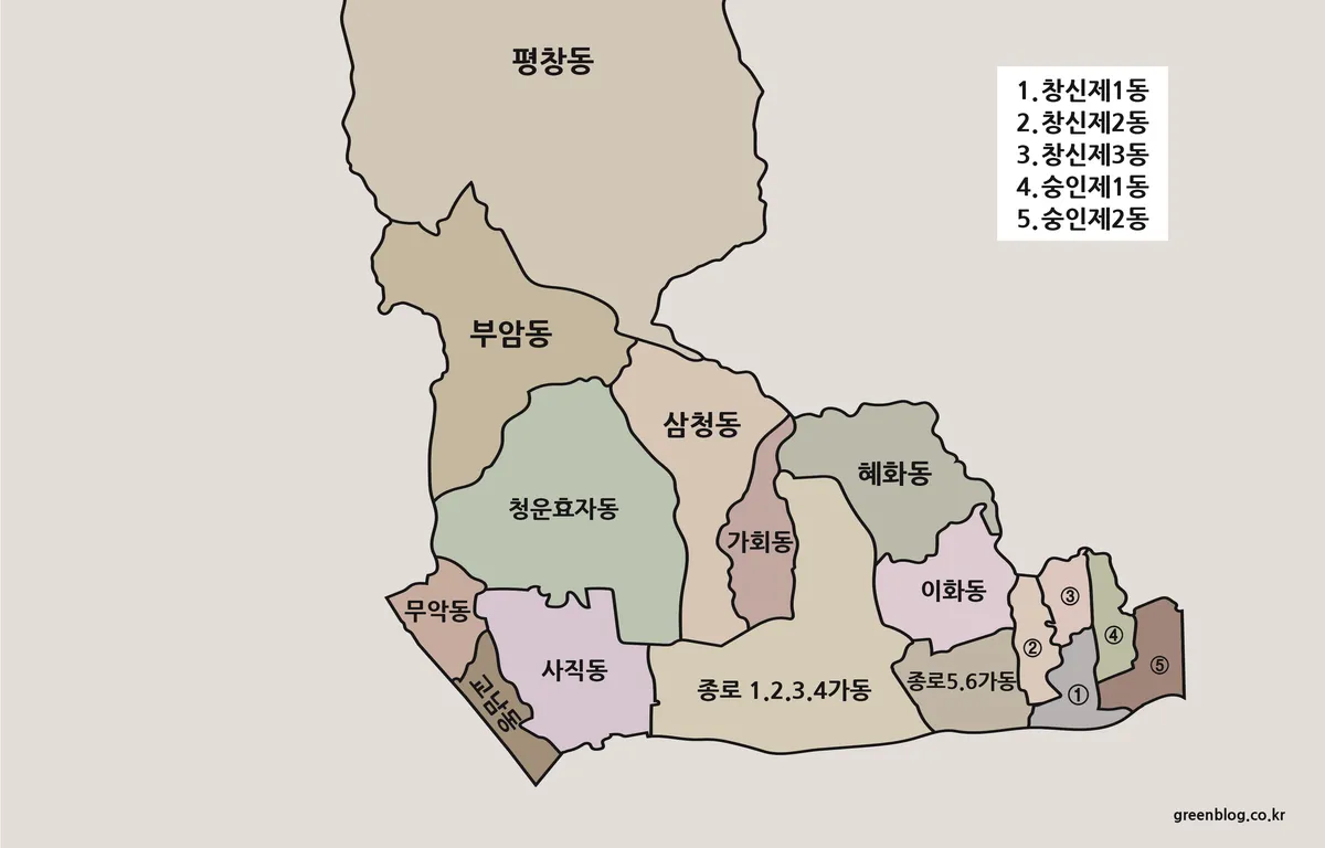 종로구 지도