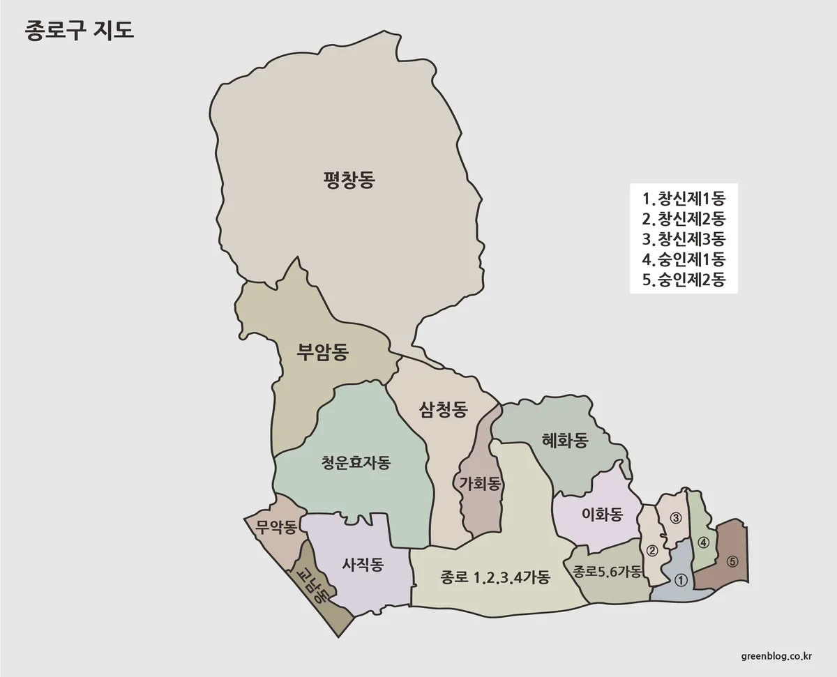 종로구 지도