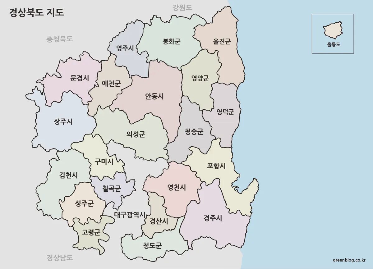 경상북도 지도