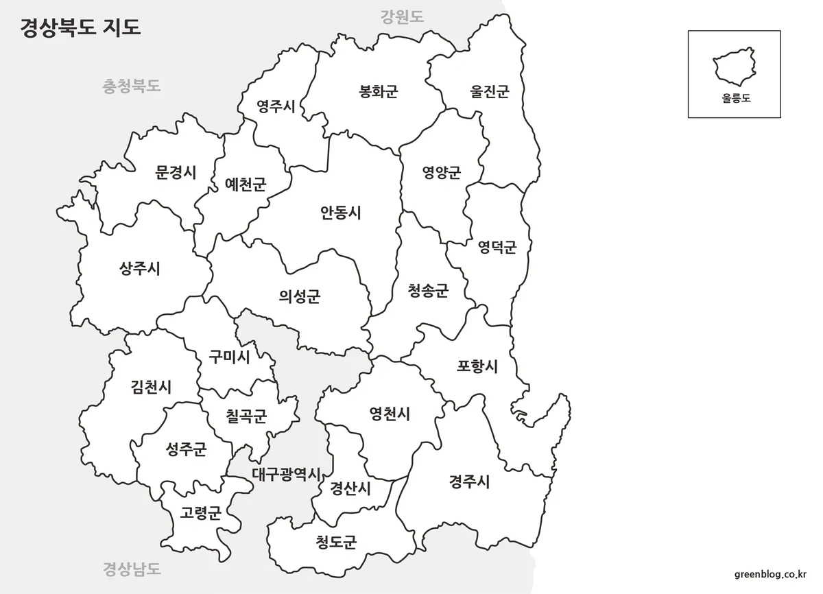 경상북도 지도
