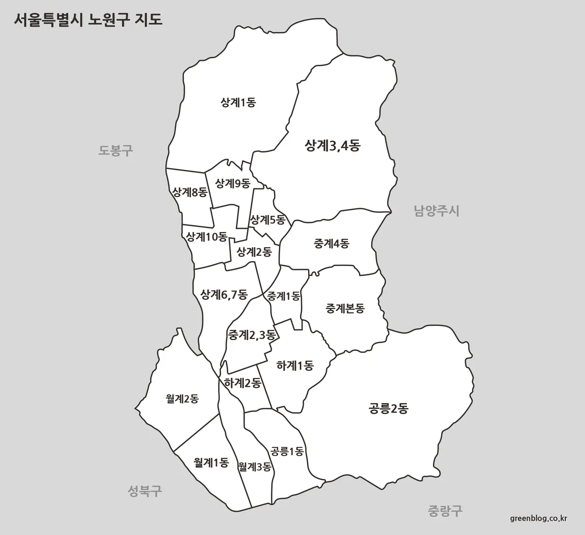노원구 지도
