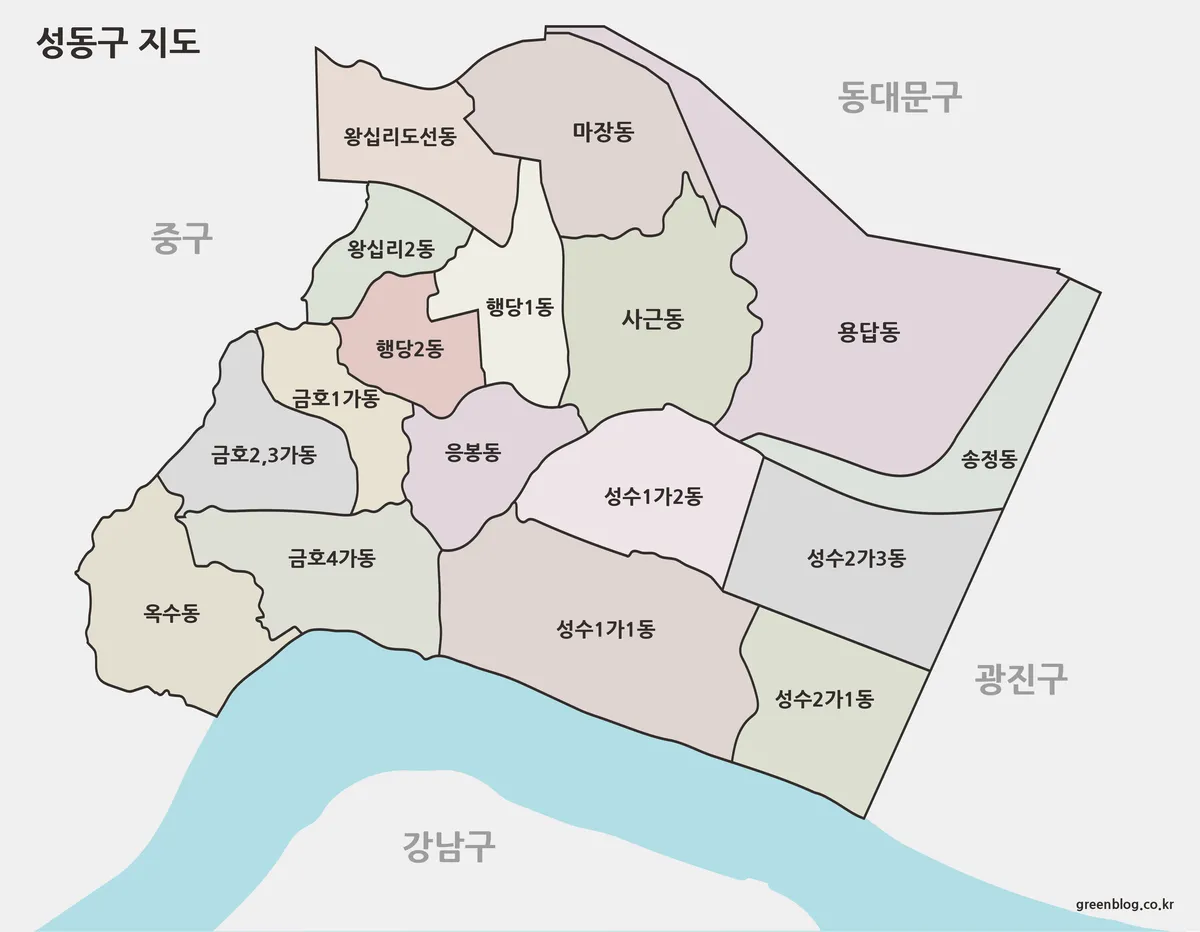 성동구 지도