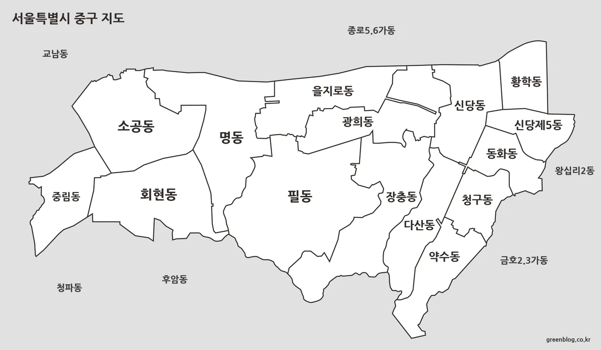 중구 지도