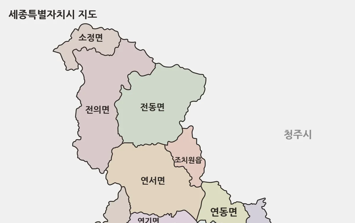 세종특별자치시 지도