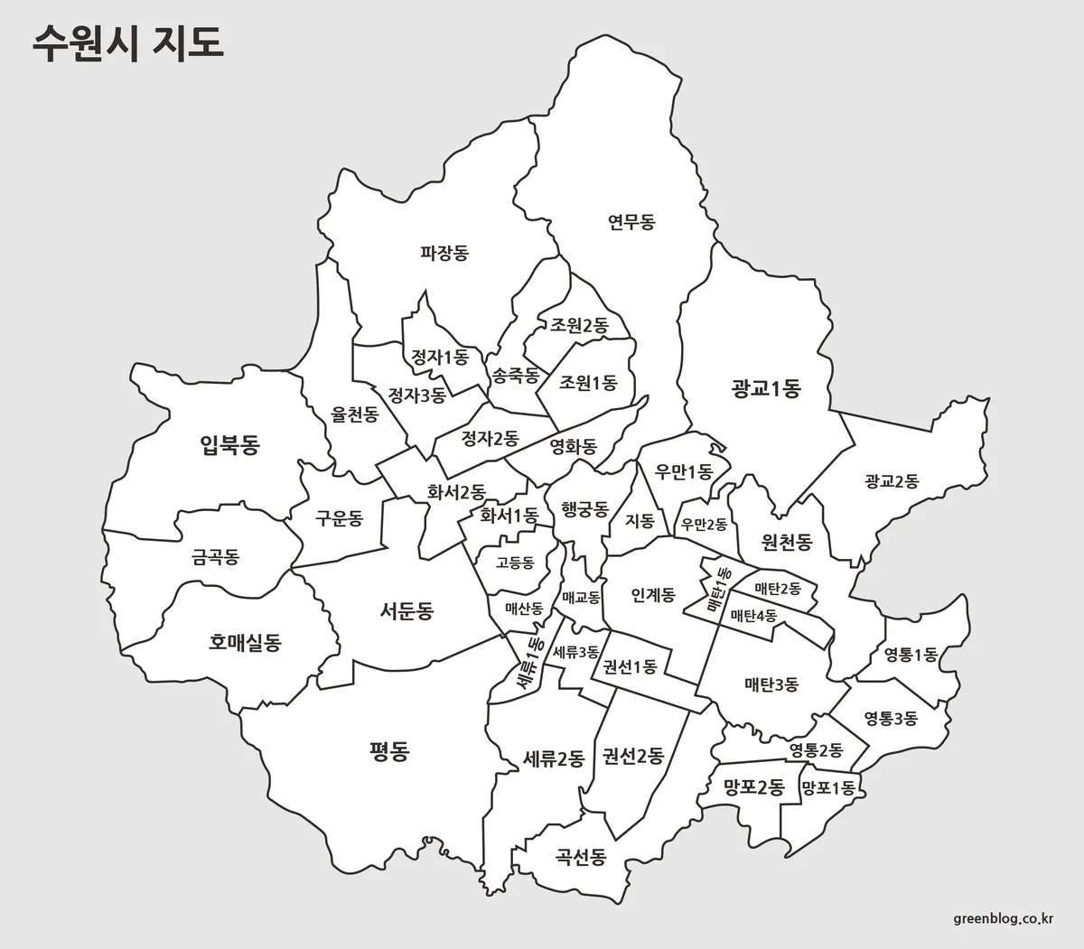 수원시 지도