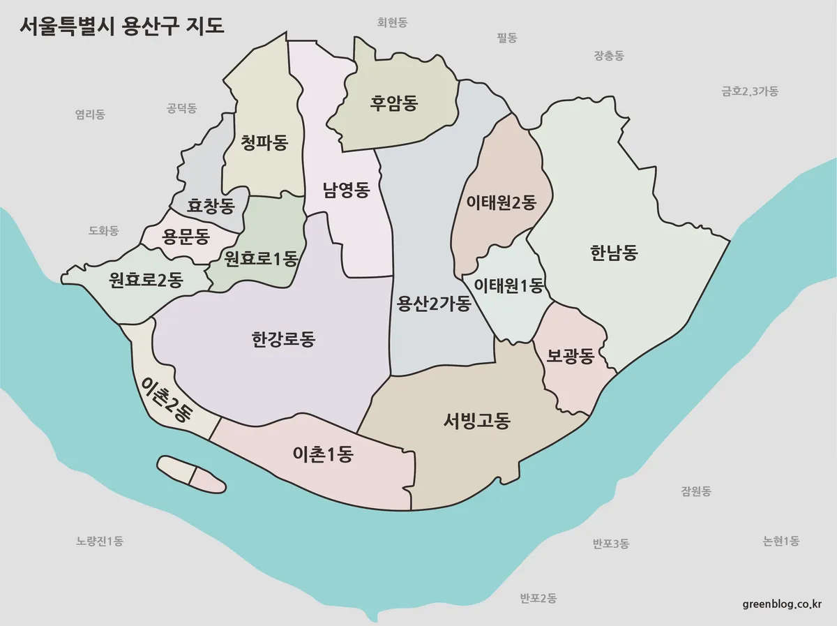 용산구 지도