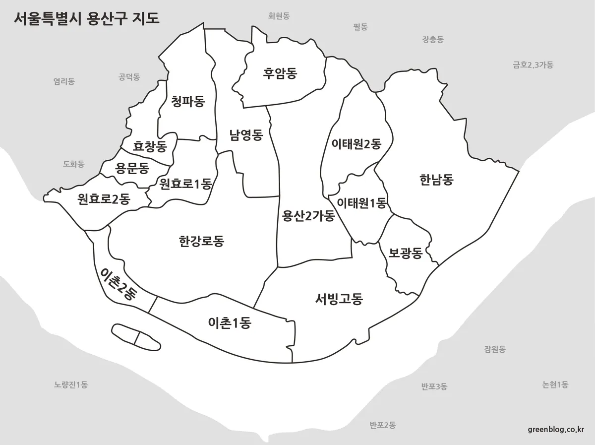 용산구 지도
