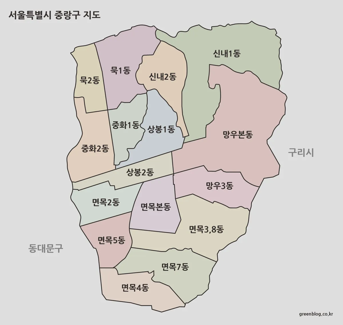 중랑구 지도